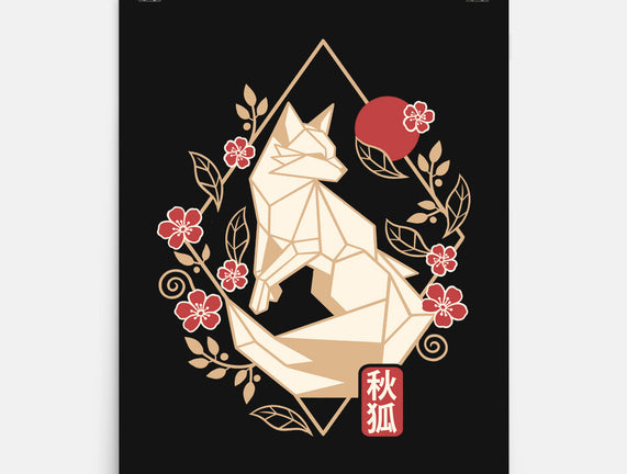 Geometric Autumn Fox
