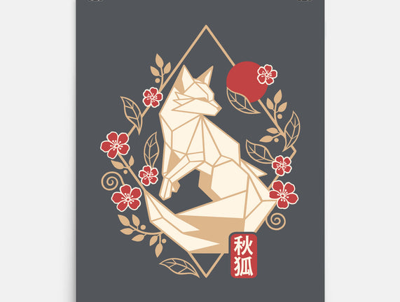 Geometric Autumn Fox