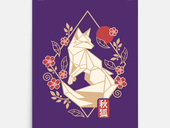 Geometric Autumn Fox