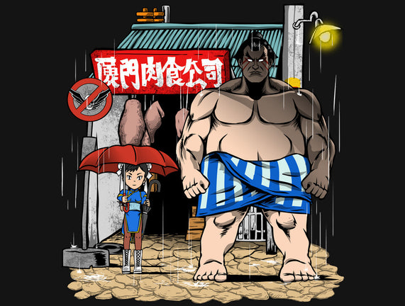 My Neighbor Sumo