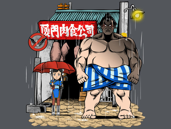My Neighbor Sumo