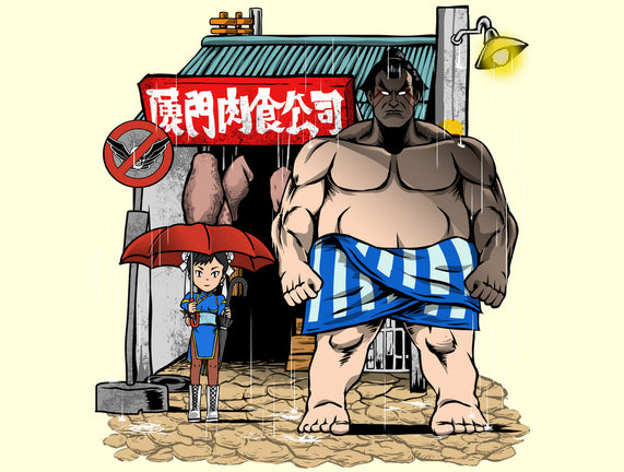 My Neighbor Sumo