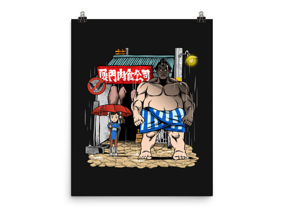 My Neighbor Sumo