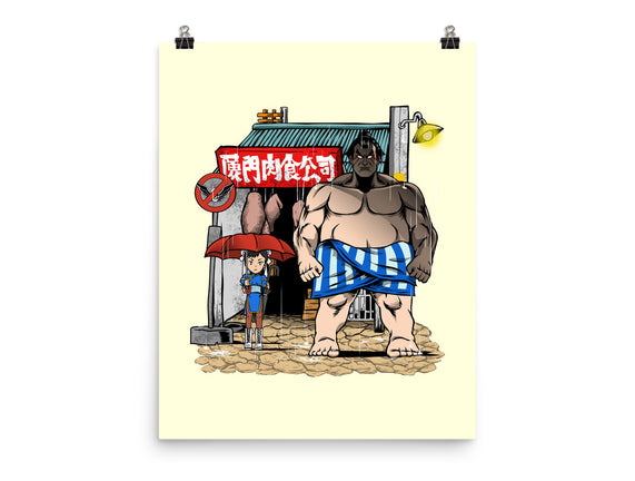 My Neighbor Sumo