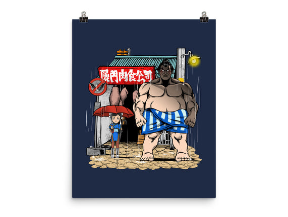 My Neighbor Sumo