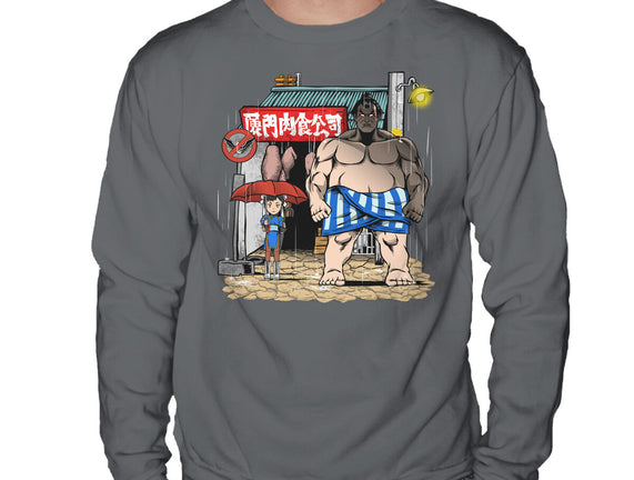 My Neighbor Sumo