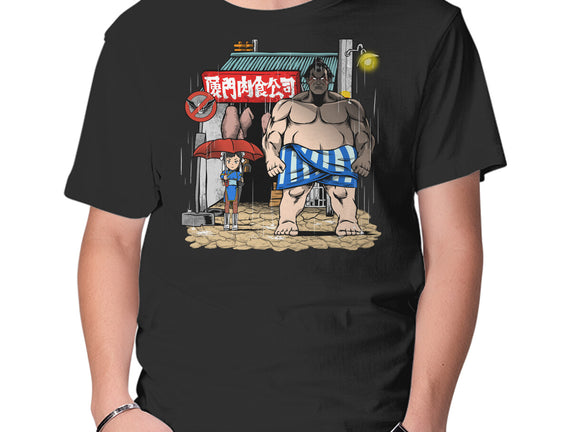 My Neighbor Sumo