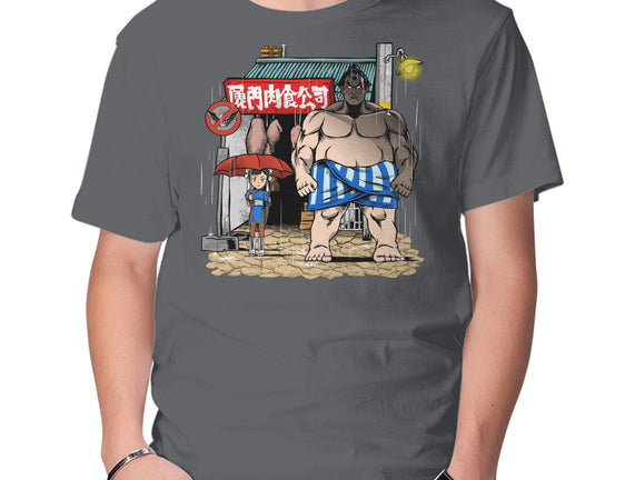 My Neighbor Sumo