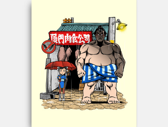 My Neighbor Sumo