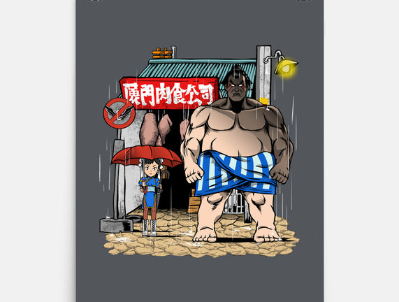 My Neighbor Sumo
