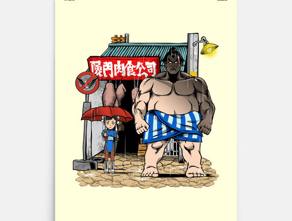 My Neighbor Sumo