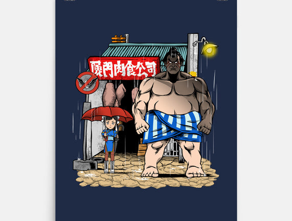 My Neighbor Sumo