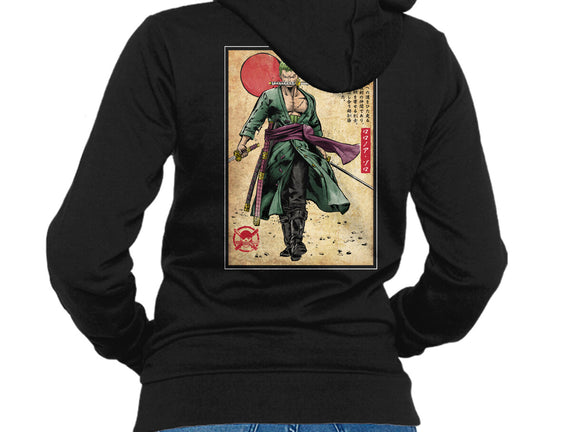 The Way Of The Pirate Hunter