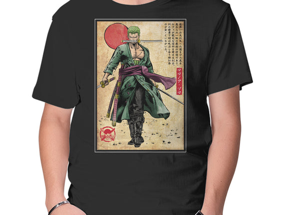 The Way Of The Pirate Hunter