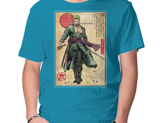 The Way Of The Pirate Hunter