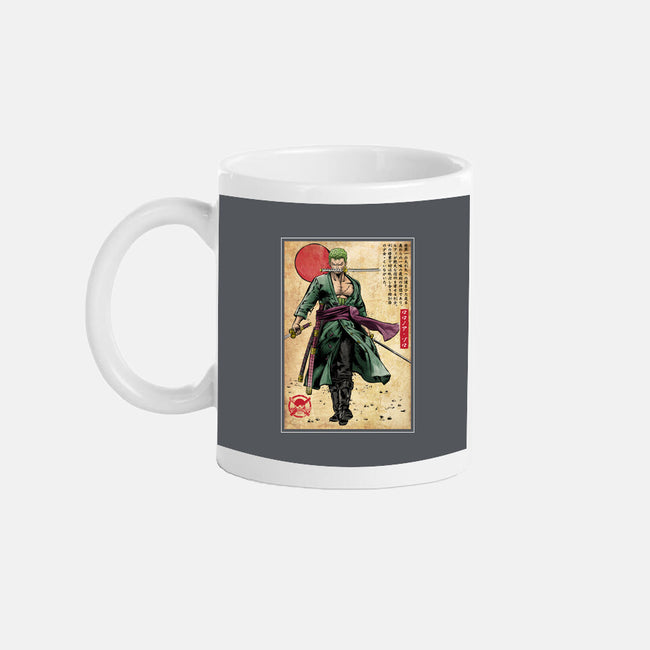 The Way Of The Pirate Hunter-None-Mug-Drinkware-DrMonekers