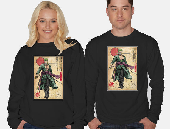 The Way Of The Pirate Hunter