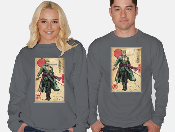 The Way Of The Pirate Hunter