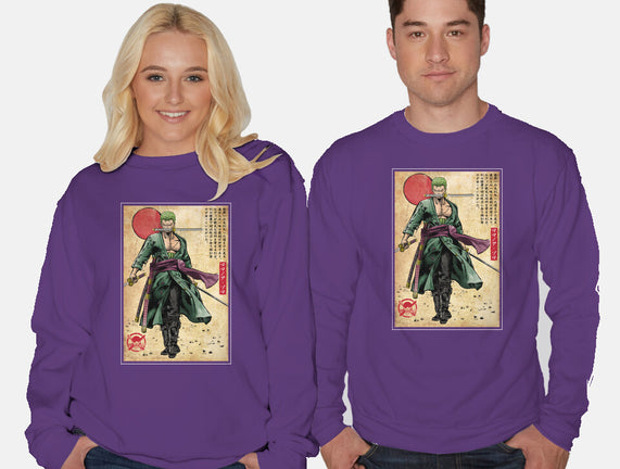 The Way Of The Pirate Hunter