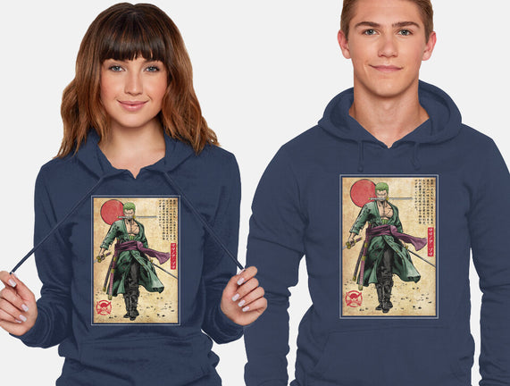 The Way Of The Pirate Hunter