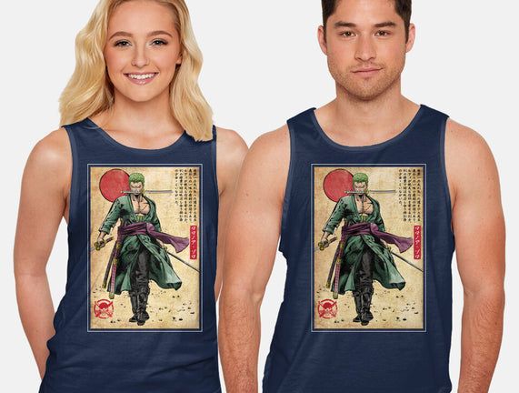 The Way Of The Pirate Hunter