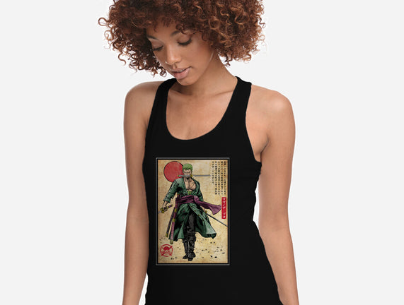 The Way Of The Pirate Hunter