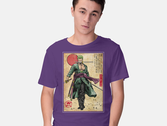The Way Of The Pirate Hunter