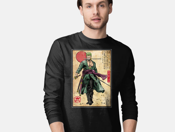 The Way Of The Pirate Hunter