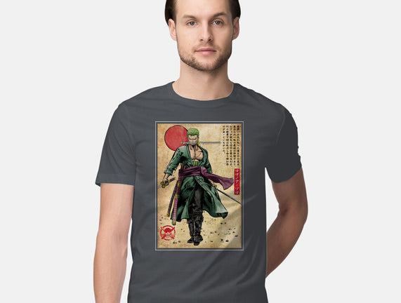 The Way Of The Pirate Hunter
