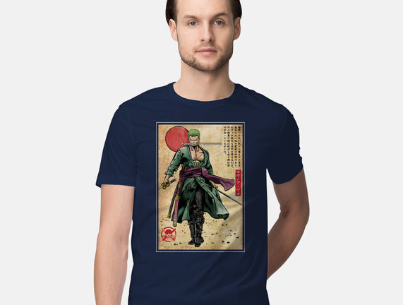 The Way Of The Pirate Hunter