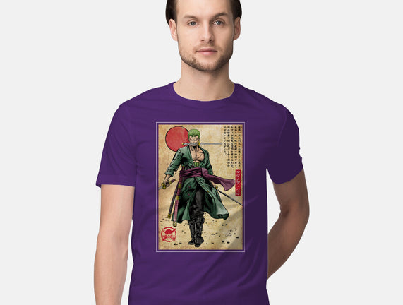 The Way Of The Pirate Hunter