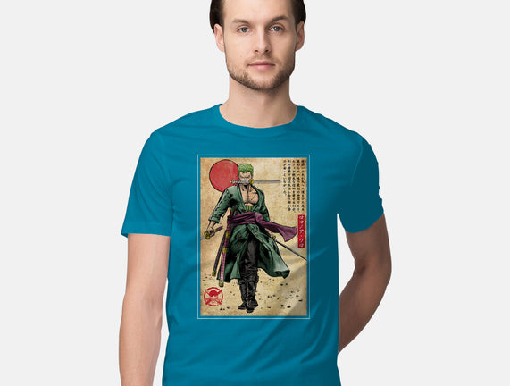 The Way Of The Pirate Hunter