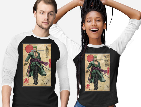 The Way Of The Pirate Hunter