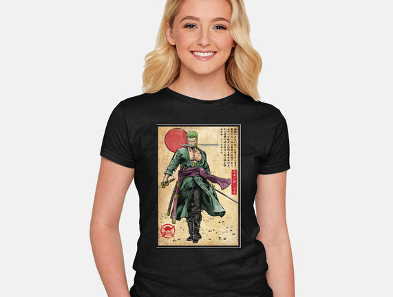 The Way Of The Pirate Hunter