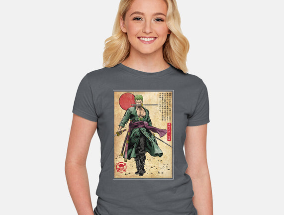 The Way Of The Pirate Hunter
