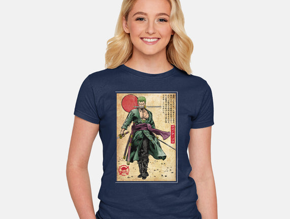 The Way Of The Pirate Hunter