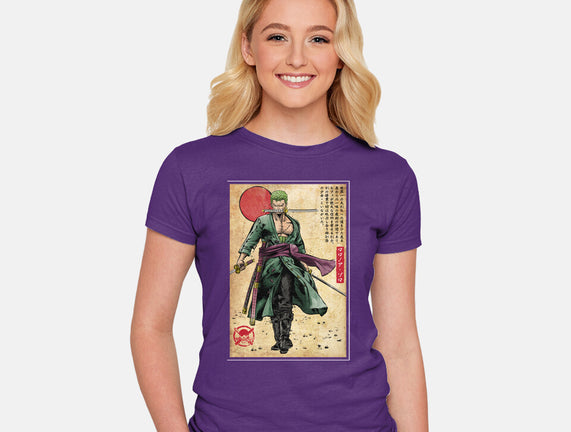 The Way Of The Pirate Hunter