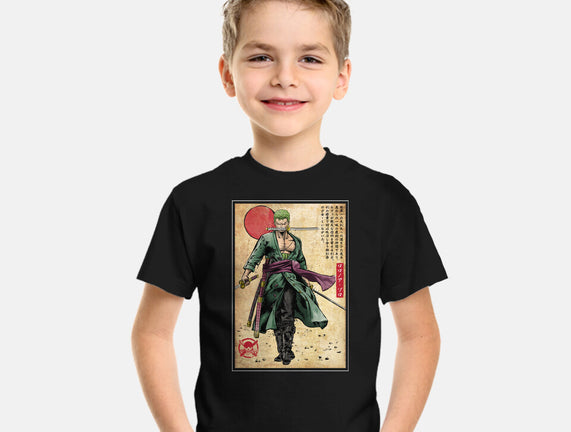 The Way Of The Pirate Hunter
