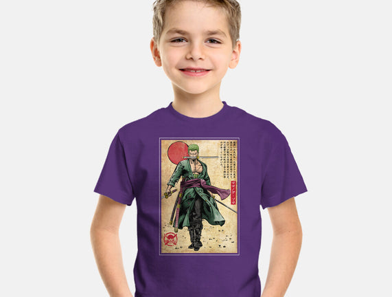 The Way Of The Pirate Hunter