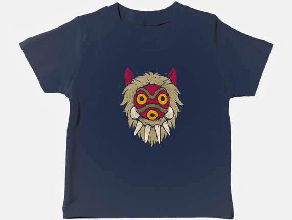 Wolf Mask