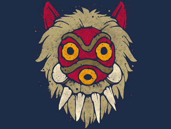 Wolf Mask