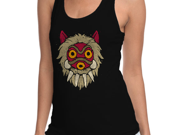 Wolf Mask