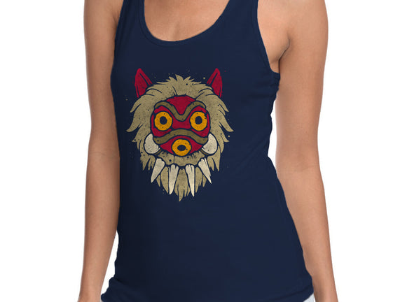 Wolf Mask