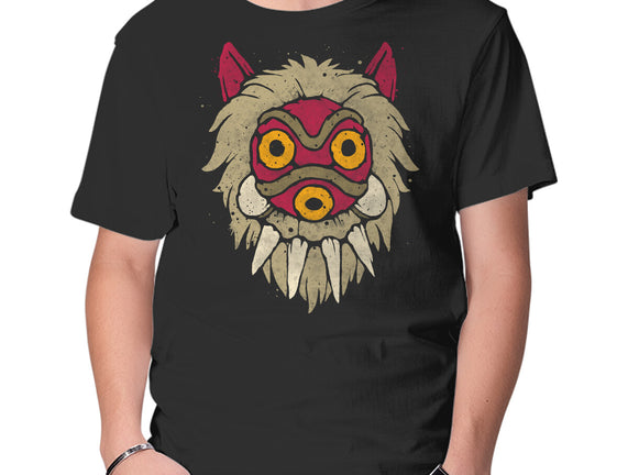 Wolf Mask