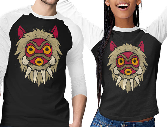 Wolf Mask