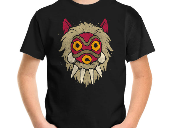 Wolf Mask