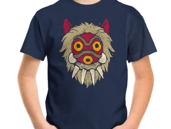 Wolf Mask