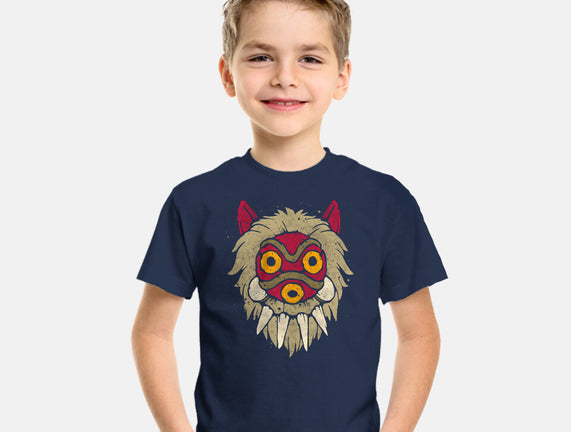 Wolf Mask