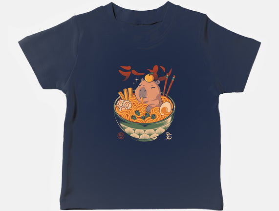 Capyramen