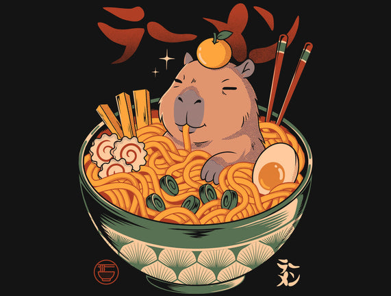Capyramen